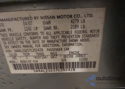 2007 Nissan Altima 2.5 S из США, поврежденный, VIN 1N4AL21E57C202428